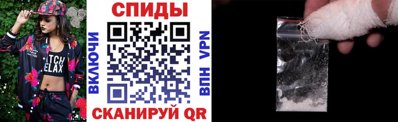 Amphetamine VHQ Остров