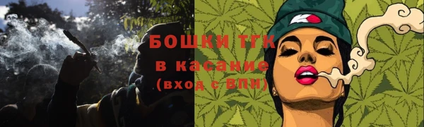 кокс Горно-Алтайск
