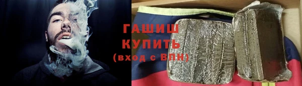 кокс Горно-Алтайск