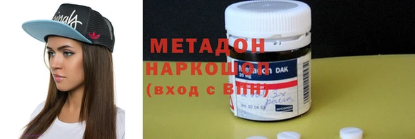 сатива Горняк