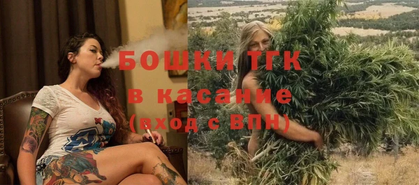 кокс Горно-Алтайск