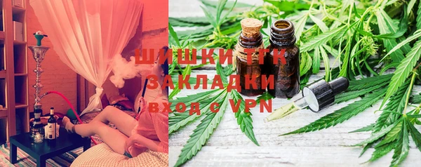 кокс Горно-Алтайск
