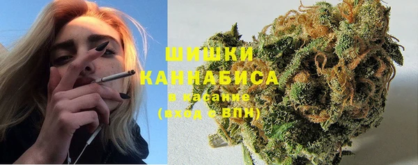 кокс Горно-Алтайск