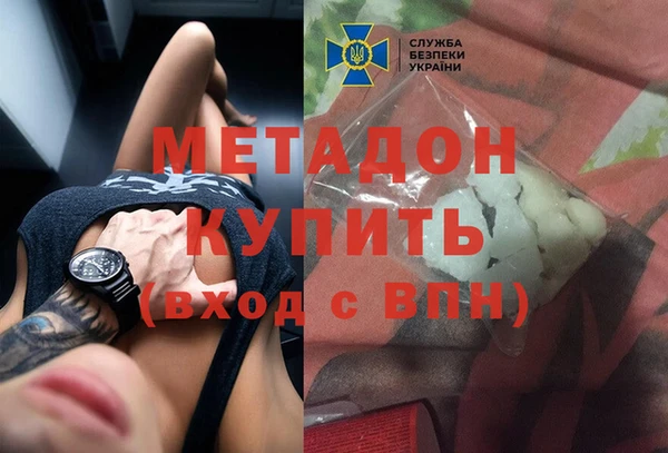 кокс Горно-Алтайск