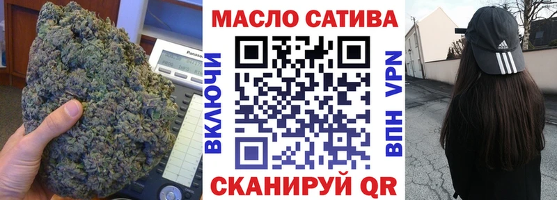 OMG   Остров  Дистиллят ТГК Wax 